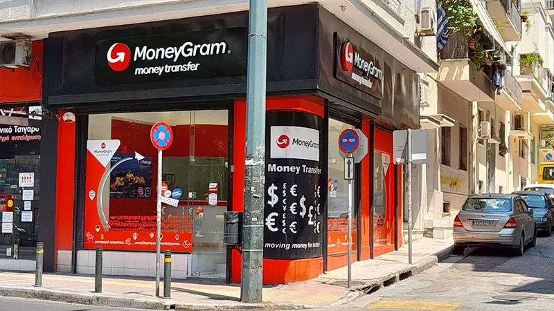 Ανταλλακτήριο συναλλάγματος φωτογραφία 1