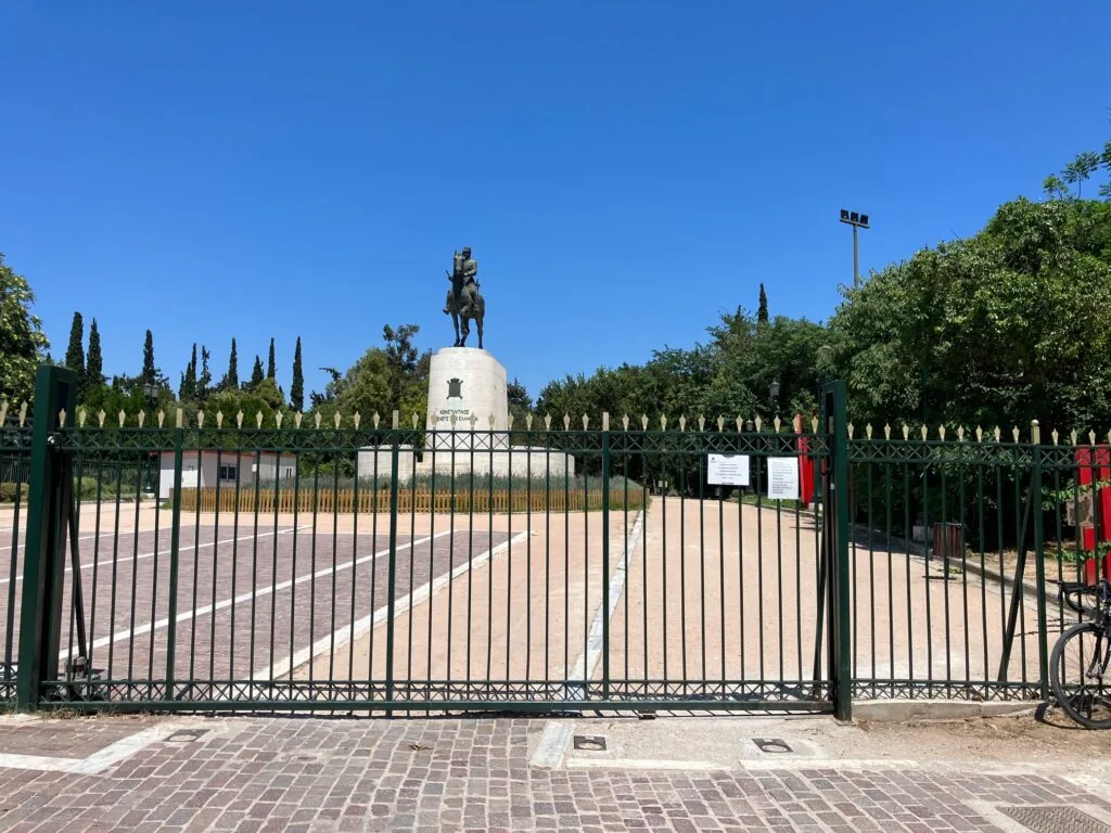 Πεδίον του Άρεως φωτογραφία 1