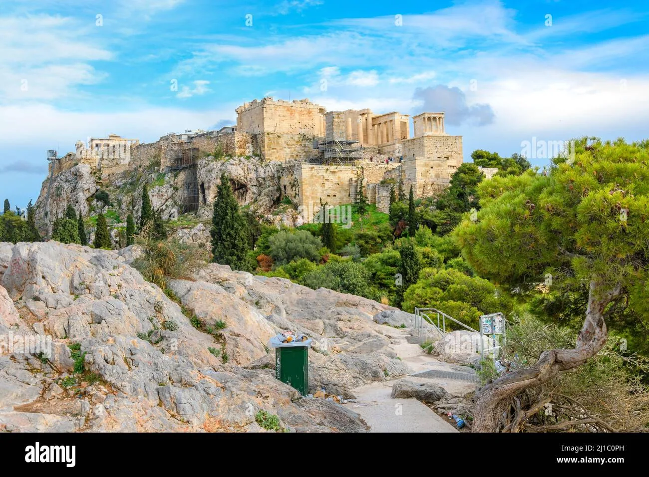 Areopagus Hill photo 2