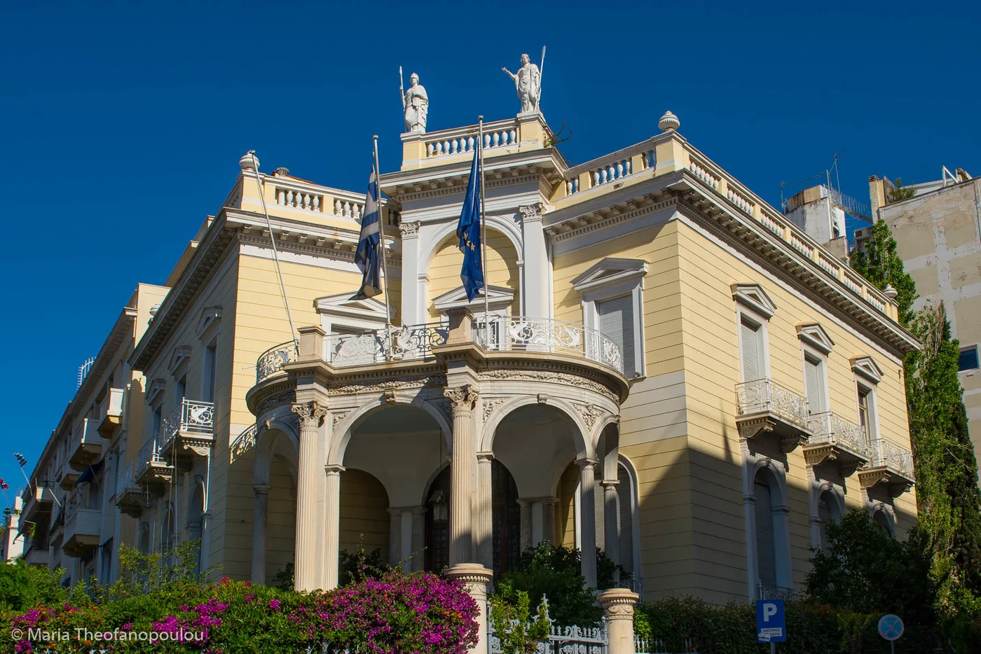 Museum of Cycladic Art photo 3
