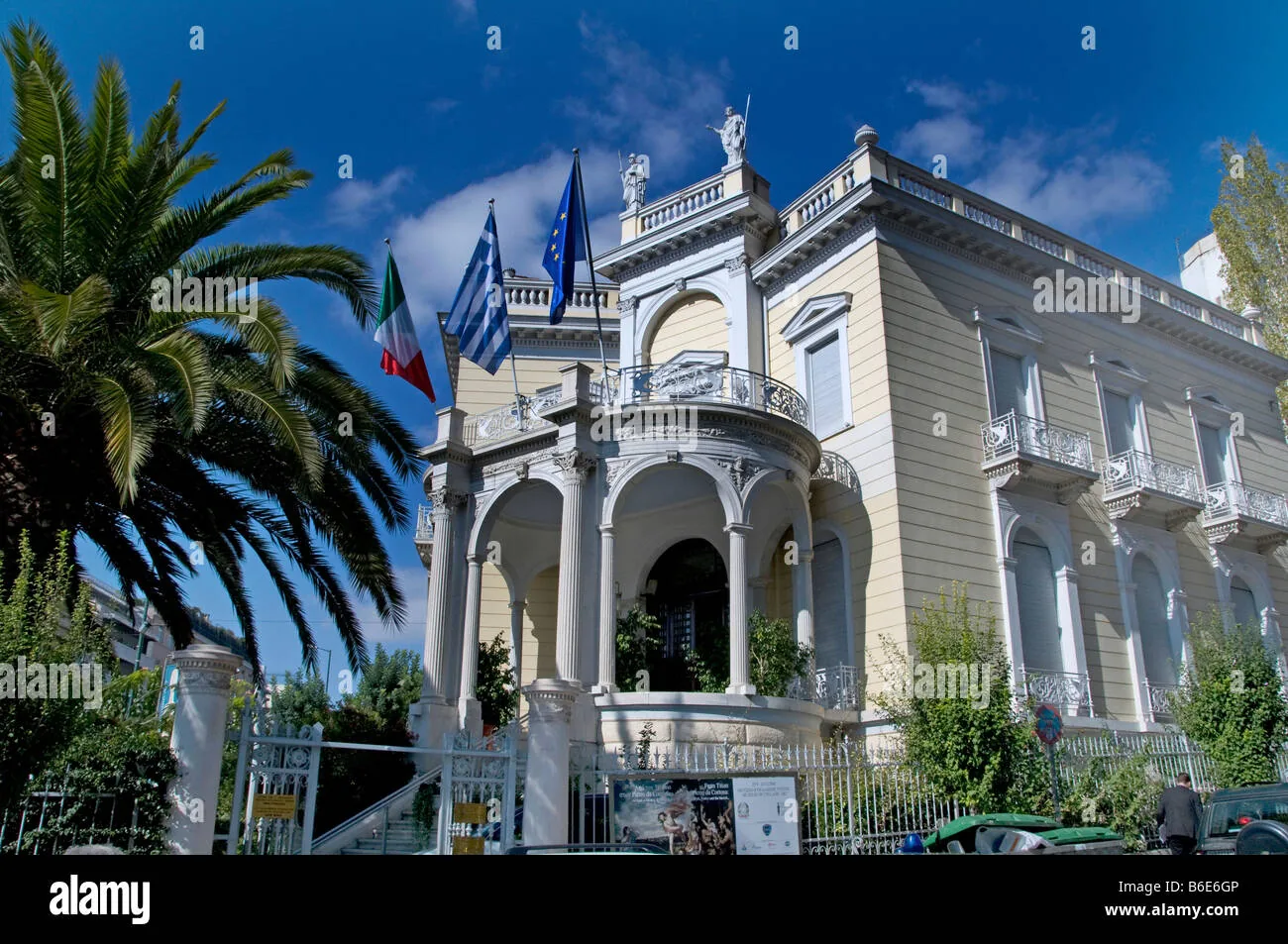 Museum of Cycladic Art photo 4