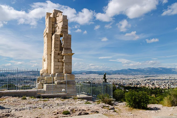 Filopappou Hill photo 1