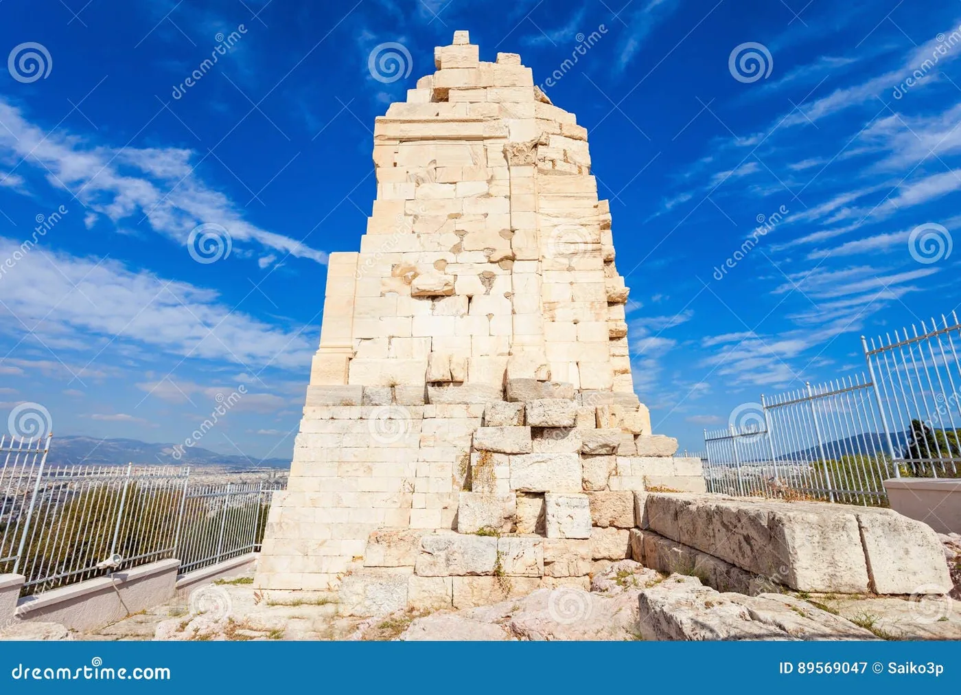 Filopappou Hill photo 4