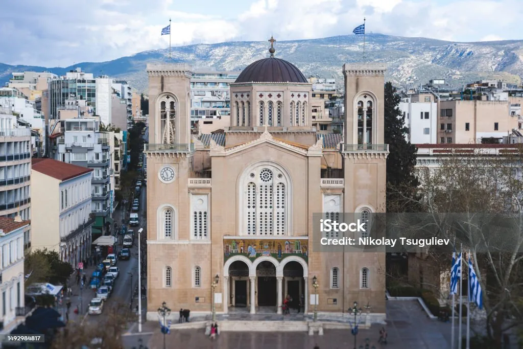 Athens Cathedral · Mitropoli photo 3