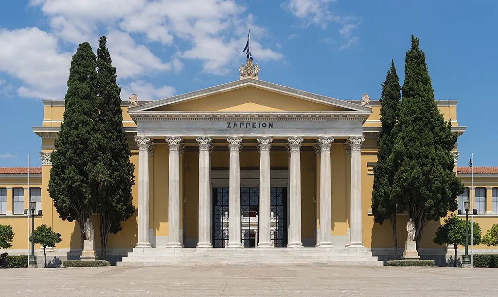 National Garden & Zappeion photo 3