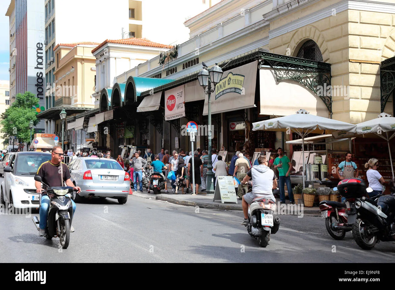 Omonia & Varvakeios Central Market photo 2