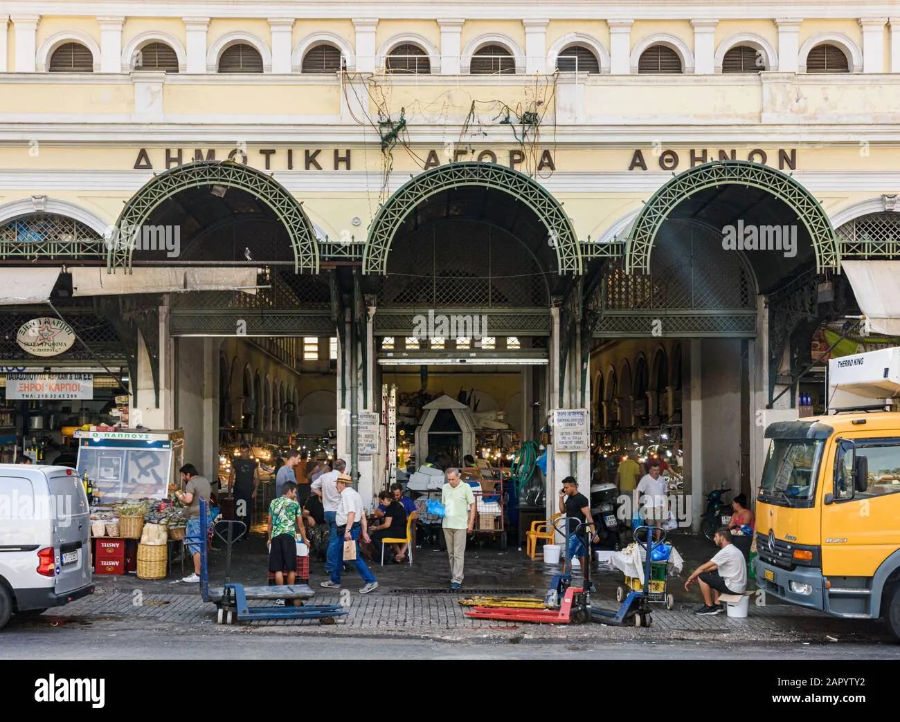 Omonia & Varvakeios Central Market photo 3