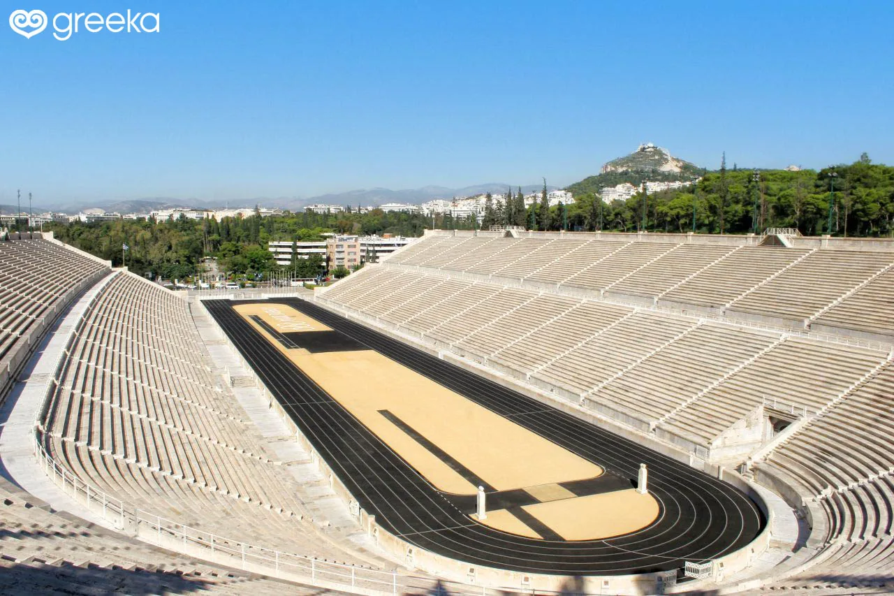 Παναθηναϊκό Στάδιο · Καλλιμάρμαρο photo 1