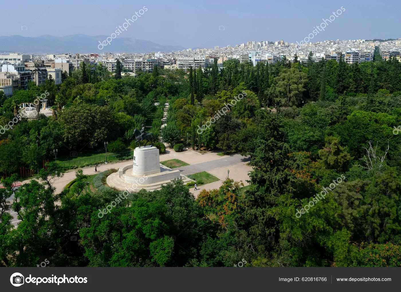 Pedion tou Areos Park photo 1