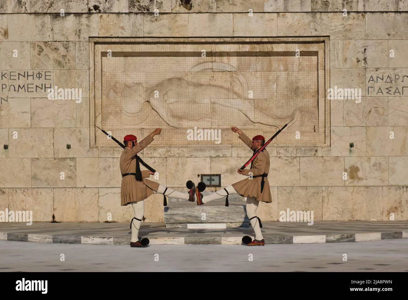 Syntagma & Changing of the Guard photo 2