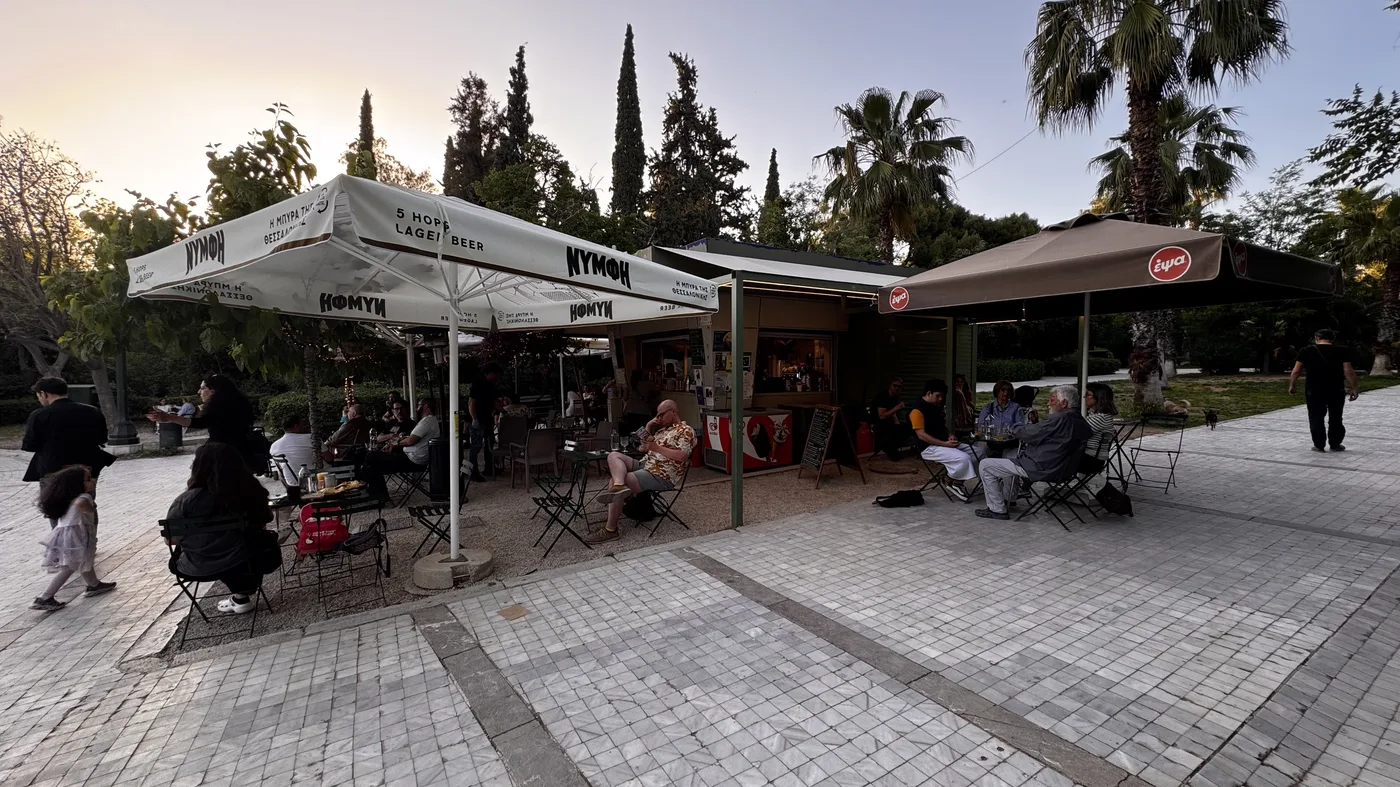 Πεδίον του Άρεως — Καθημερινές στιγμές 4