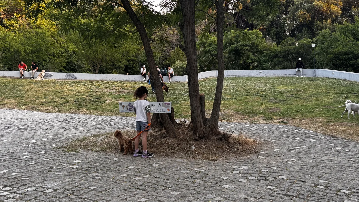 Πεδίον του Άρεως — Καθημερινές στιγμές 7