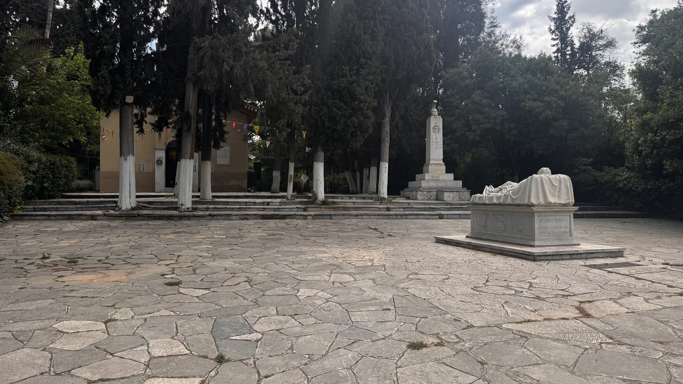 Πεδίον του Άρεως — Καθημερινές στιγμές 8