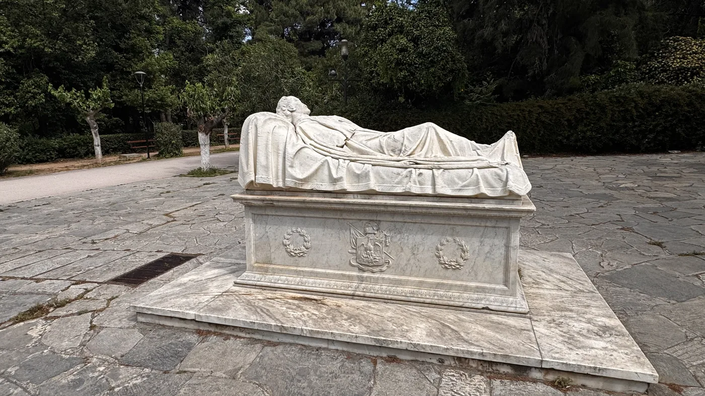 Πεδίον του Άρεως — Καθημερινές στιγμές 9