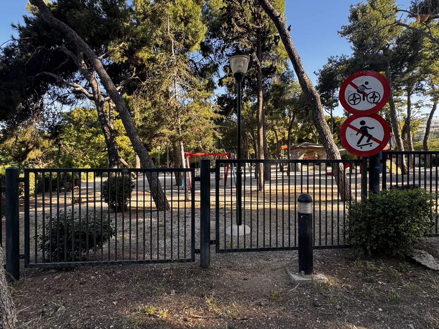 Παιδικές χαρές στο Πεδίον του Άρεως 2
